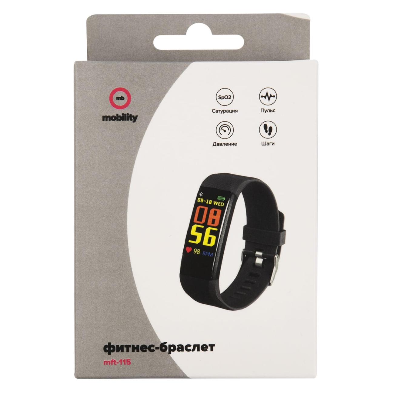 Фитнес-браслет Mobility mft-115 черный