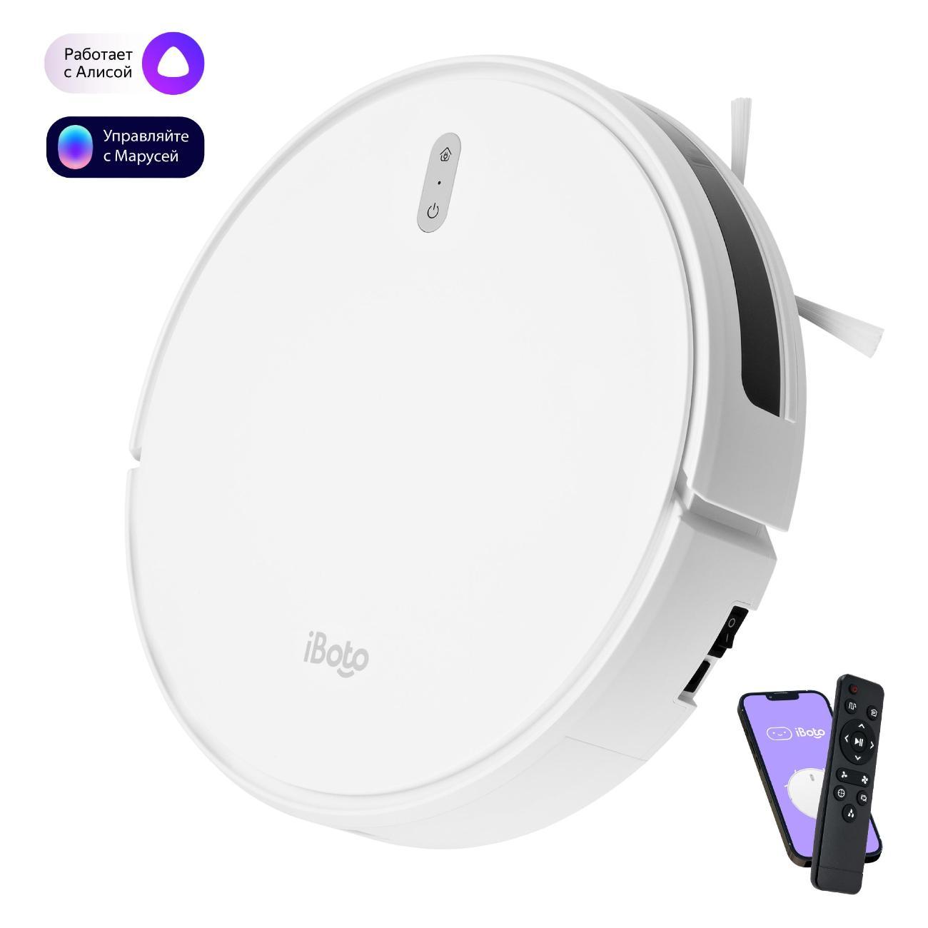 Робот-пылесос iBoto SMART Х420GW Pro белый