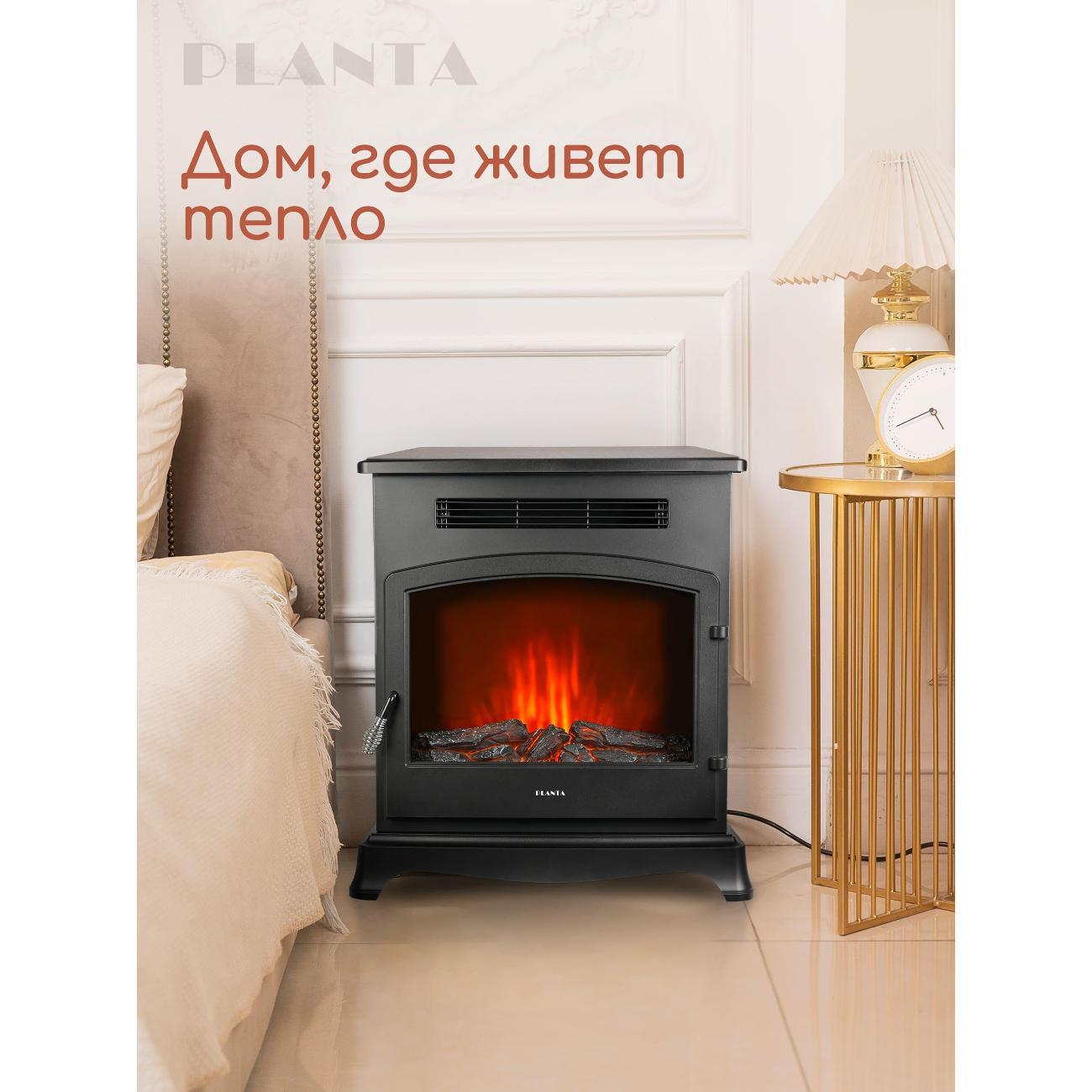 Камин электрический Planta PFP-FS500