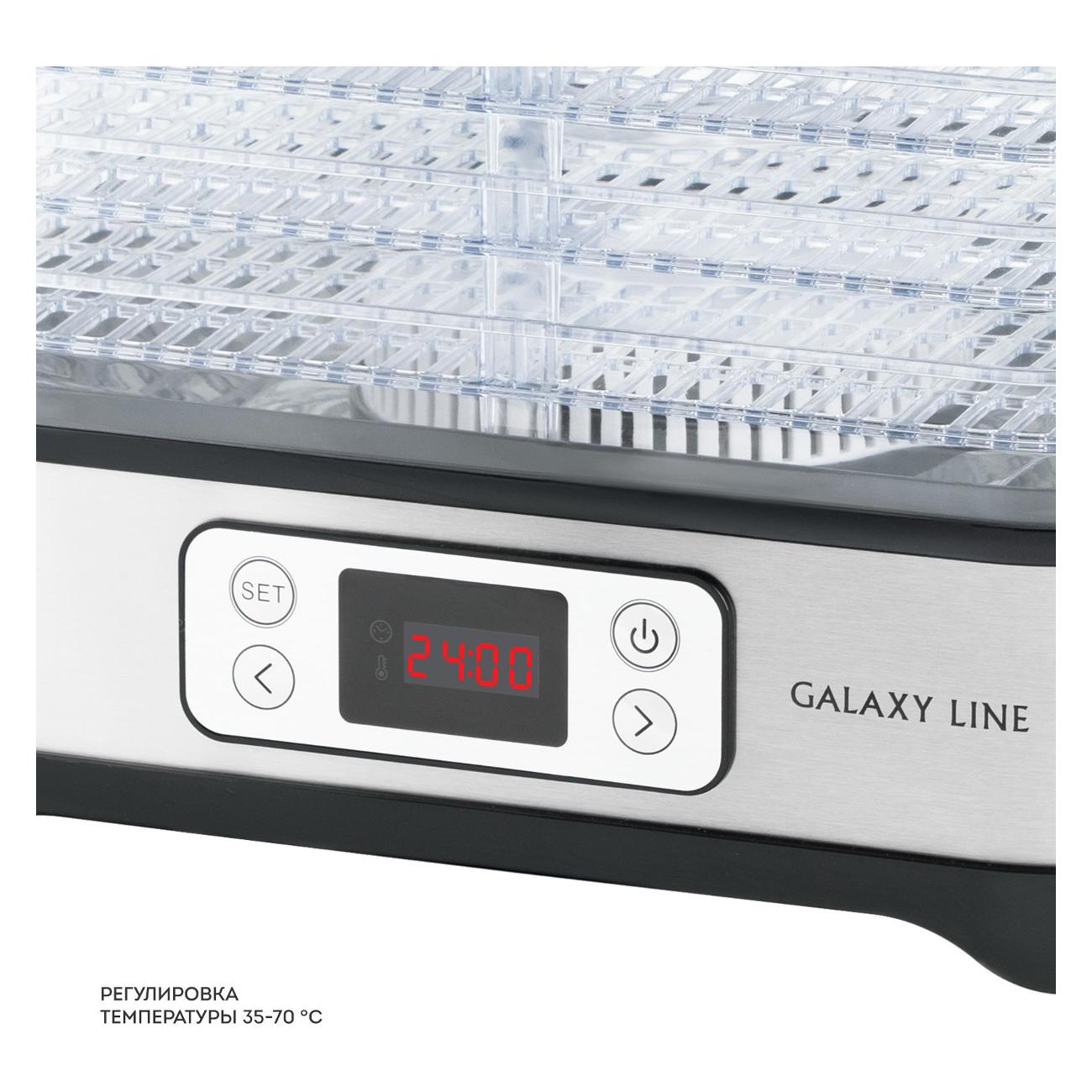 Сушка для фруктов Galaxy LINE GL2640