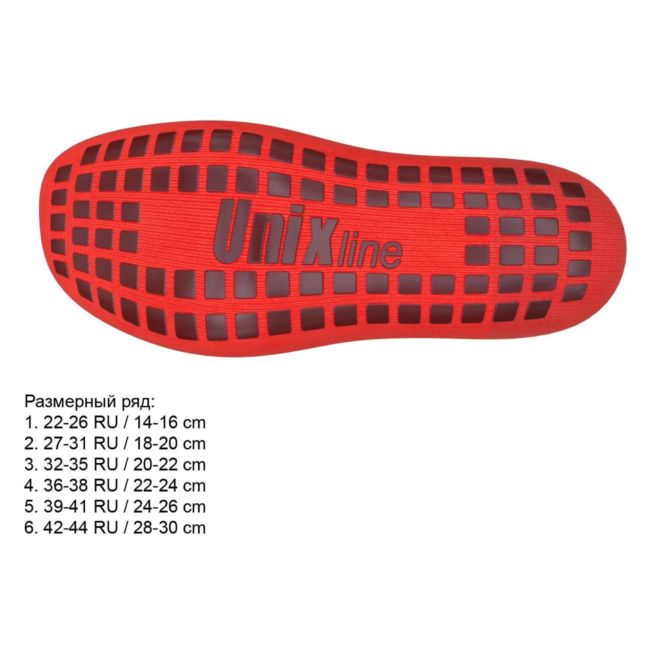 Носки противоскользящие UNIX line TRUSO22-26