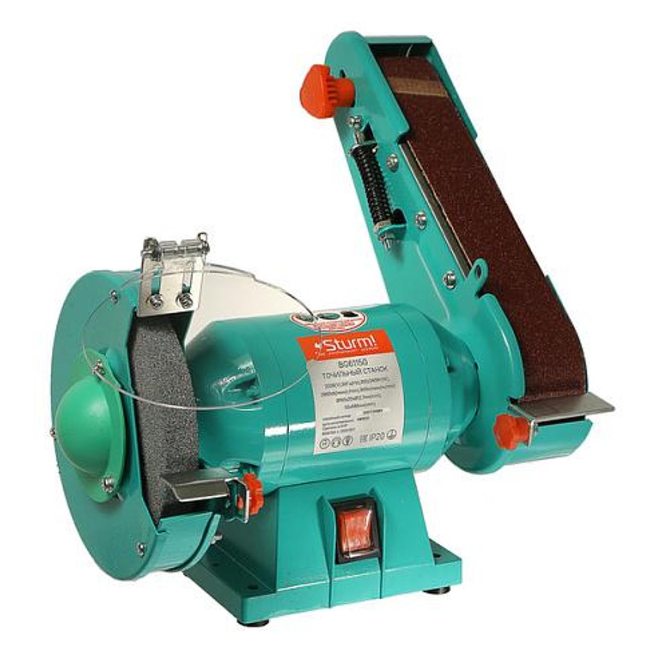 Точильный станок Sturm! BG61150