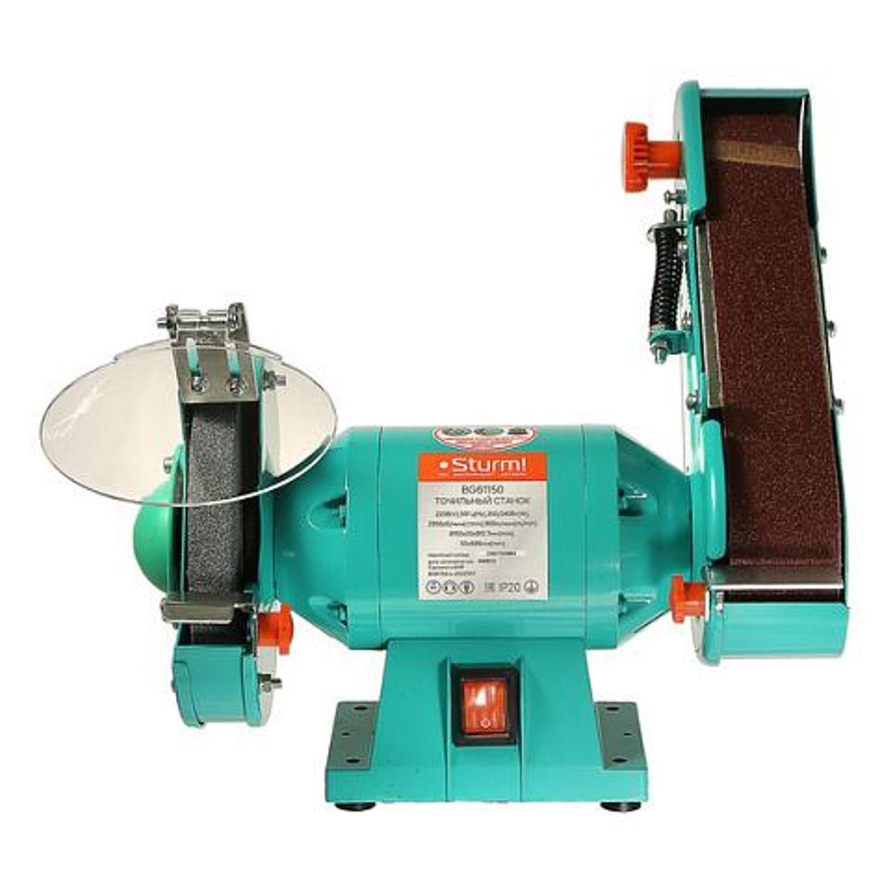 Точильный станок Sturm! BG61150