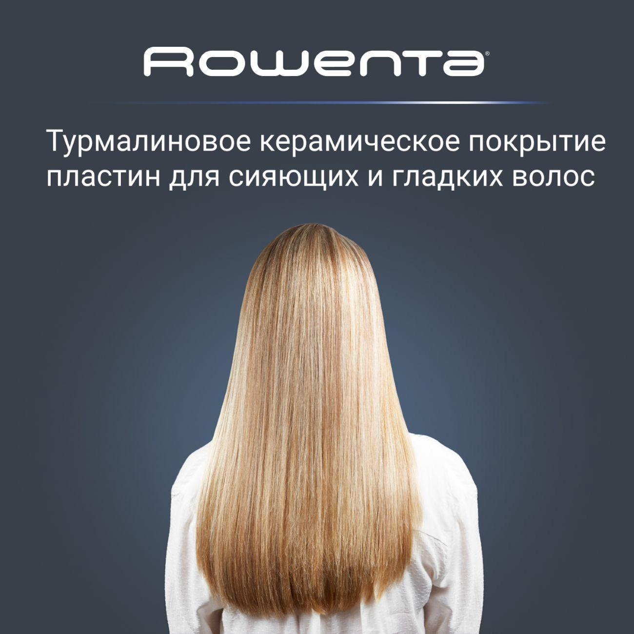 Выпрямитель для волос Rowenta Easyliss Copper Forever SF1629F0