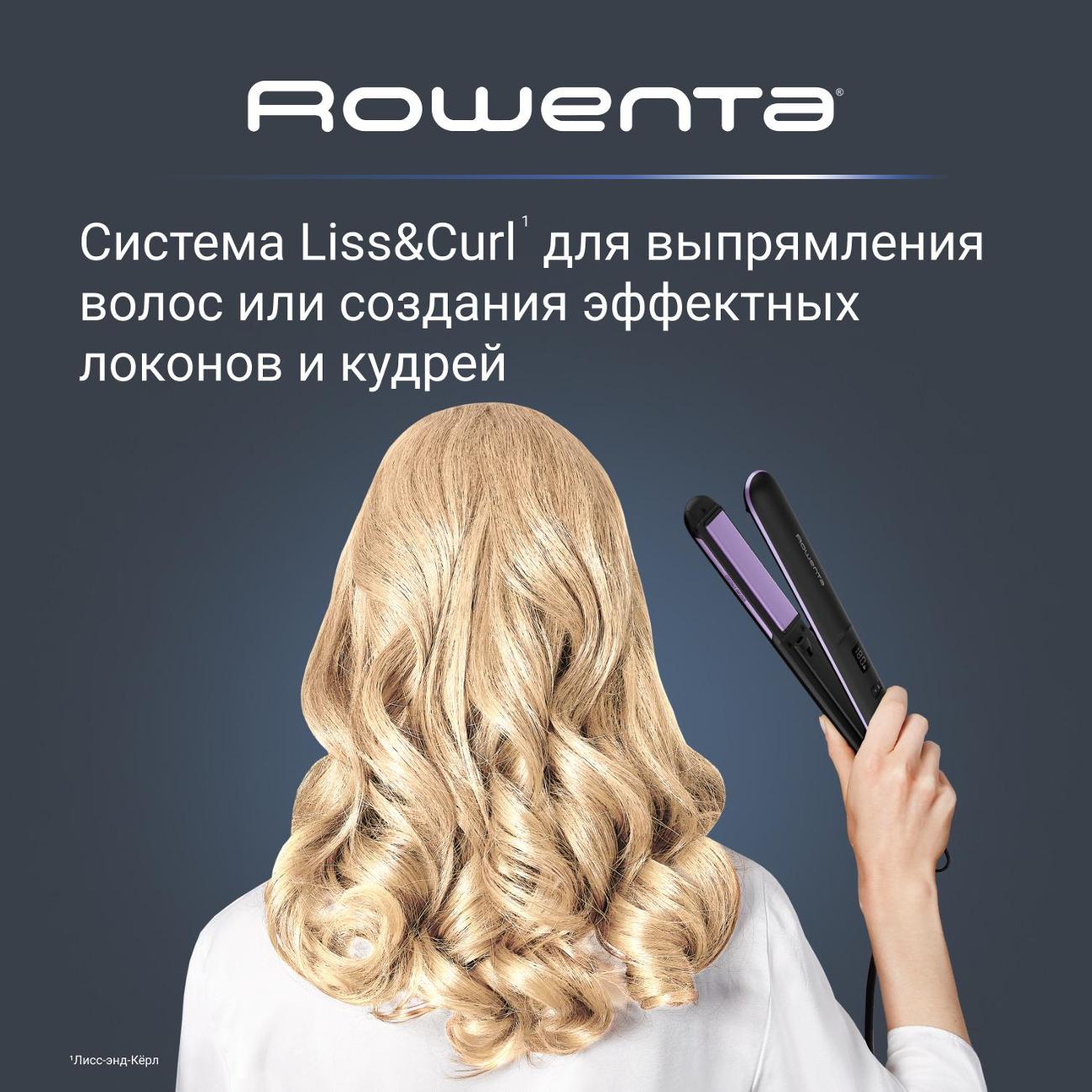 Выпрямитель для волос Rowenta Express Shine SF4631F0