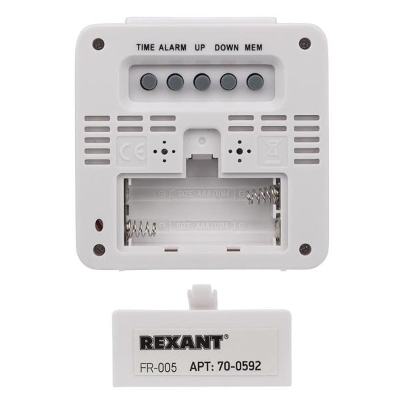 Метеостанция Rexant 70-0592