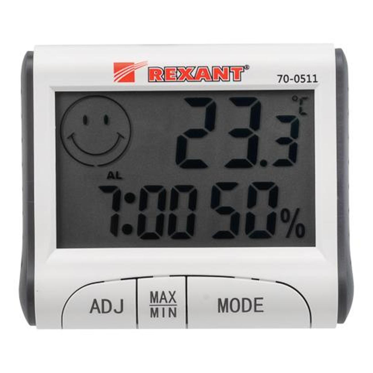 Метеостанция Rexant 70-0511