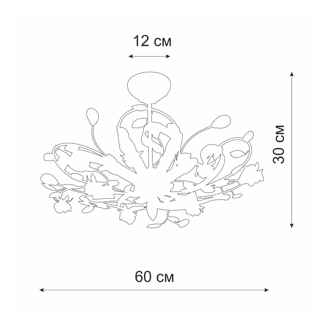 Люстра Vitaluce 5 ламп E14 макс. 40Вт (V1451/5PL)