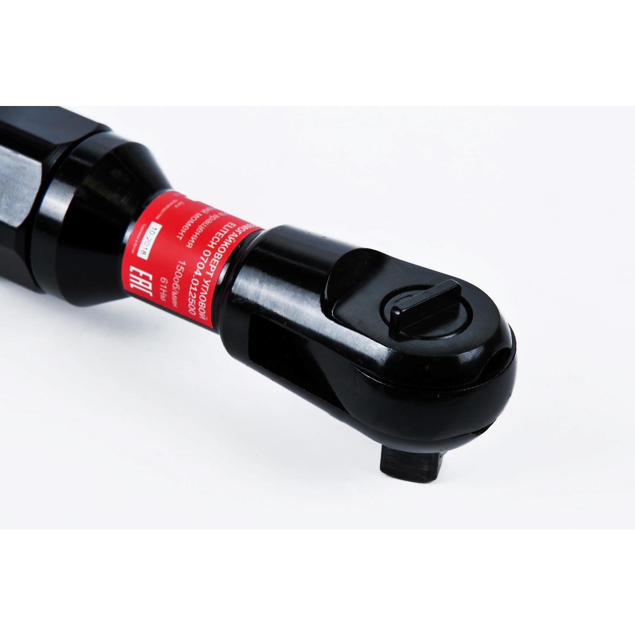 Гайковерт пневматический Elitech 0704.012500