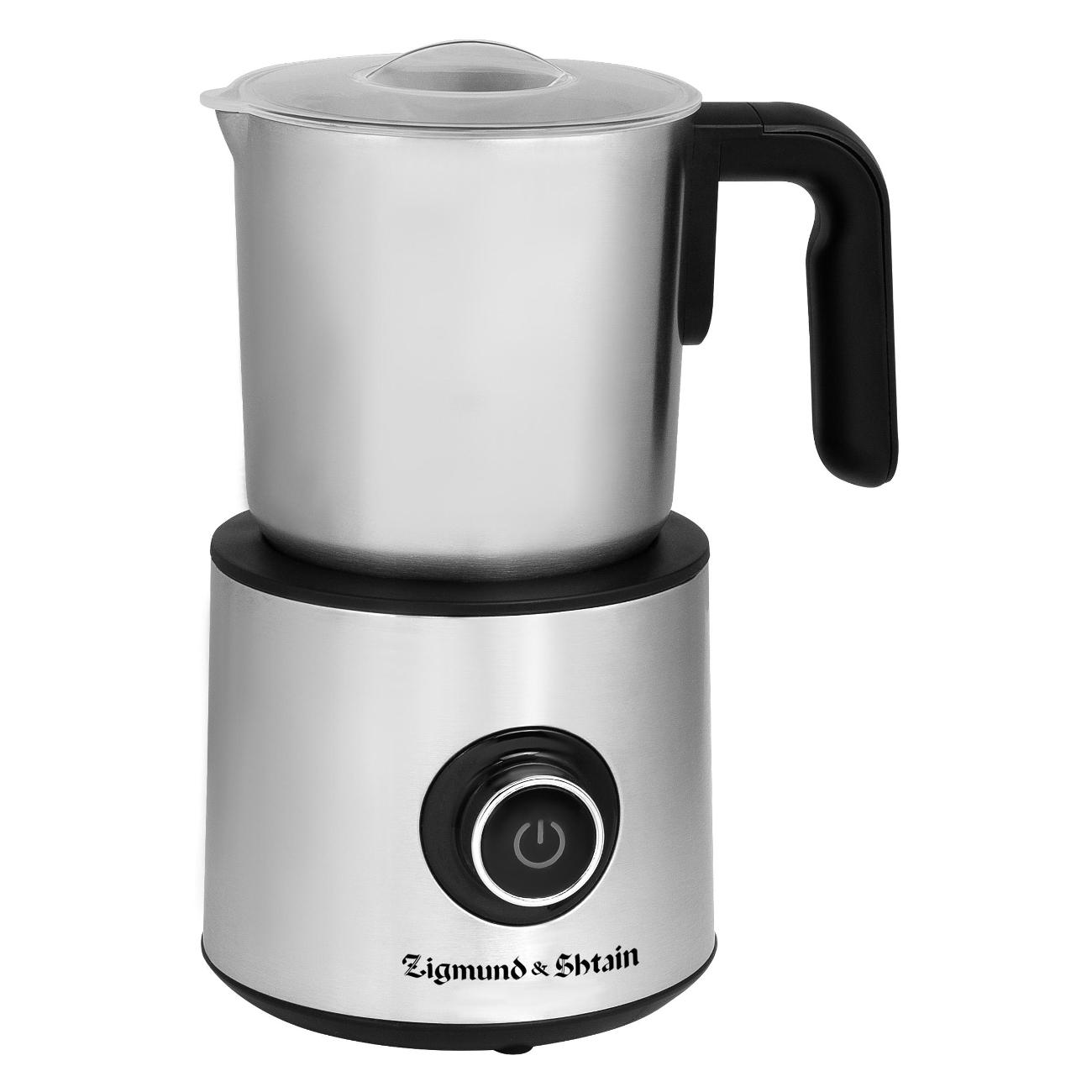 Капучинатор Zigmund & Shtain ZMF#451