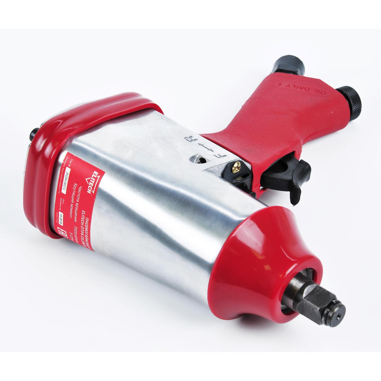 Гайковерт пневматический Elitech 0704.012800