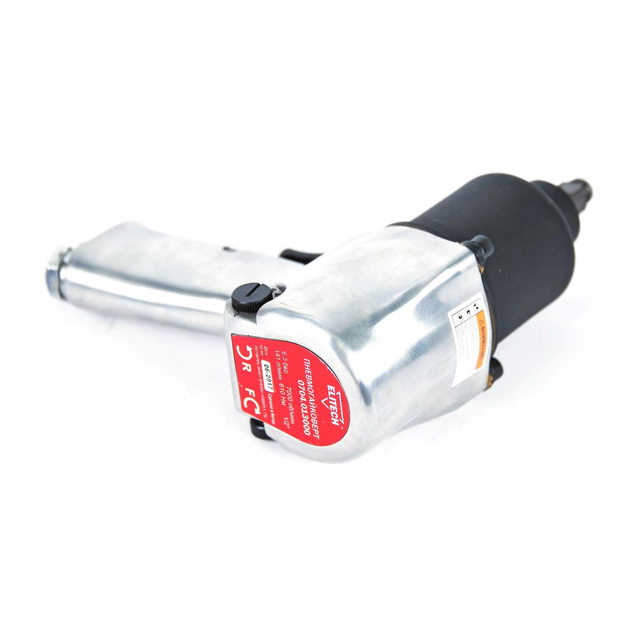 Гайковерт пневматический Elitech 0704.013000