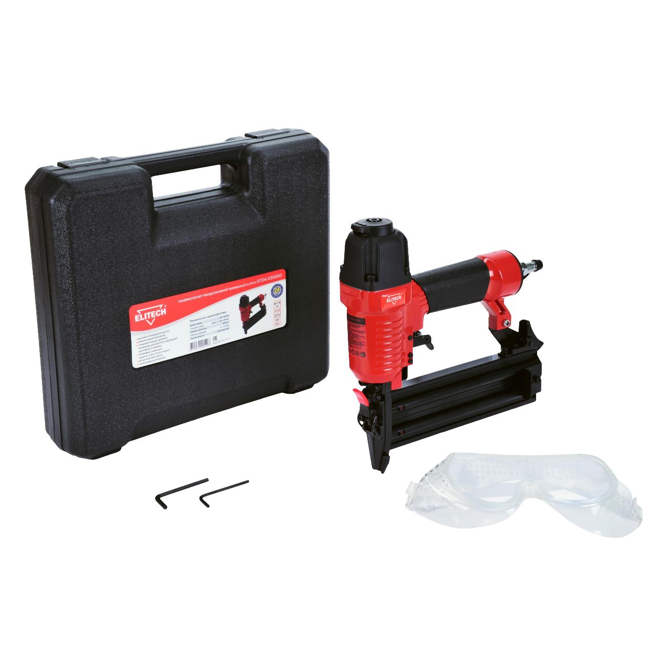 Нейлер пневматический для гвоздей Elitech 0704.030000