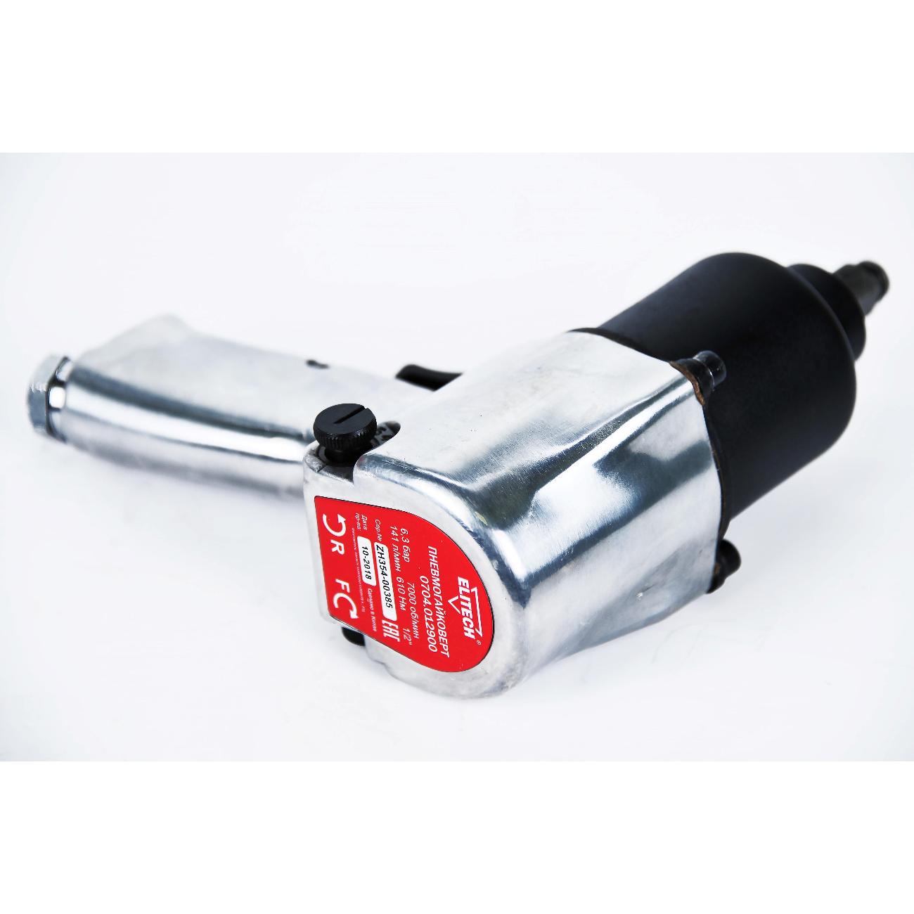 Гайковерт пневматический Elitech 0704.012900