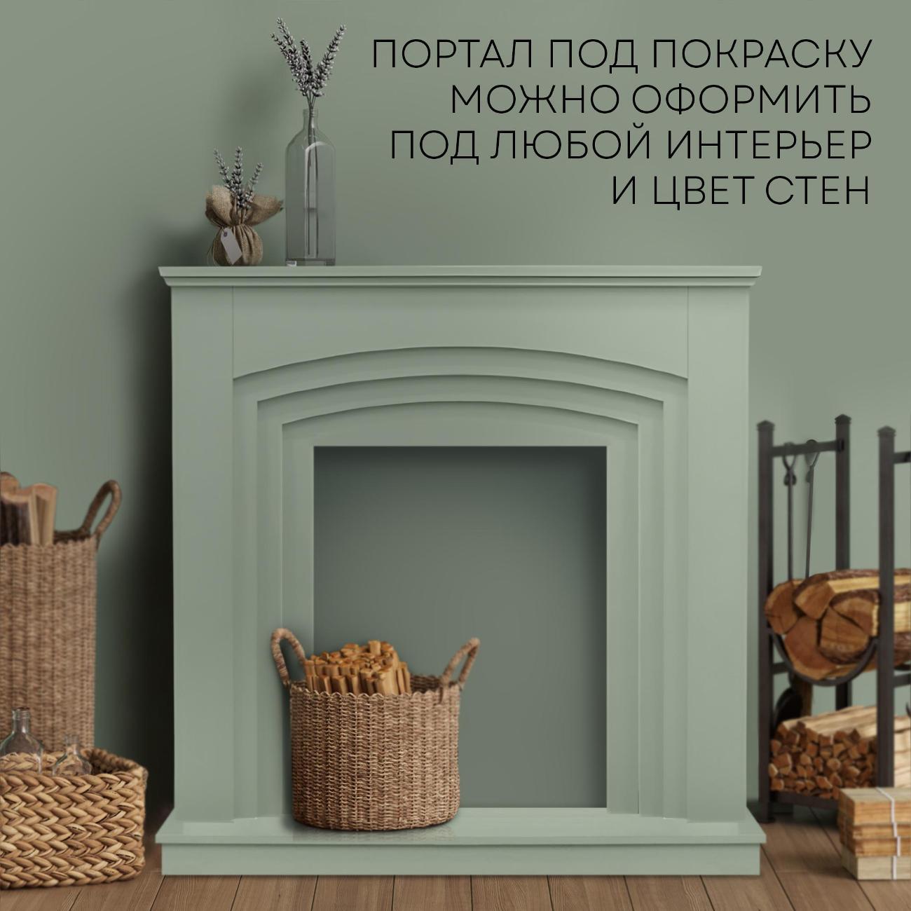 Портал для камина Planta PORTAL-022W