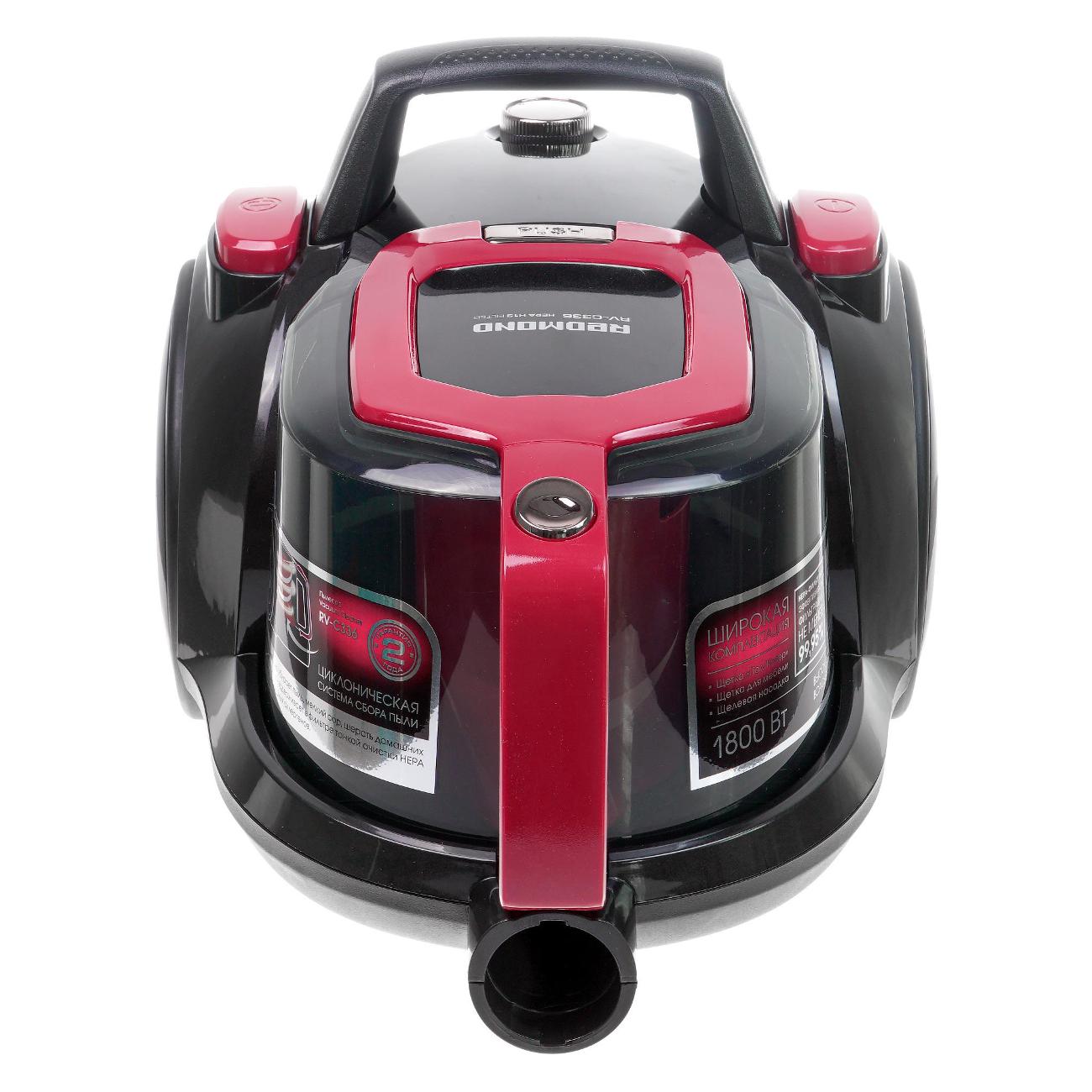 Пылесос с контейнером для пыли Redmond RV-C336