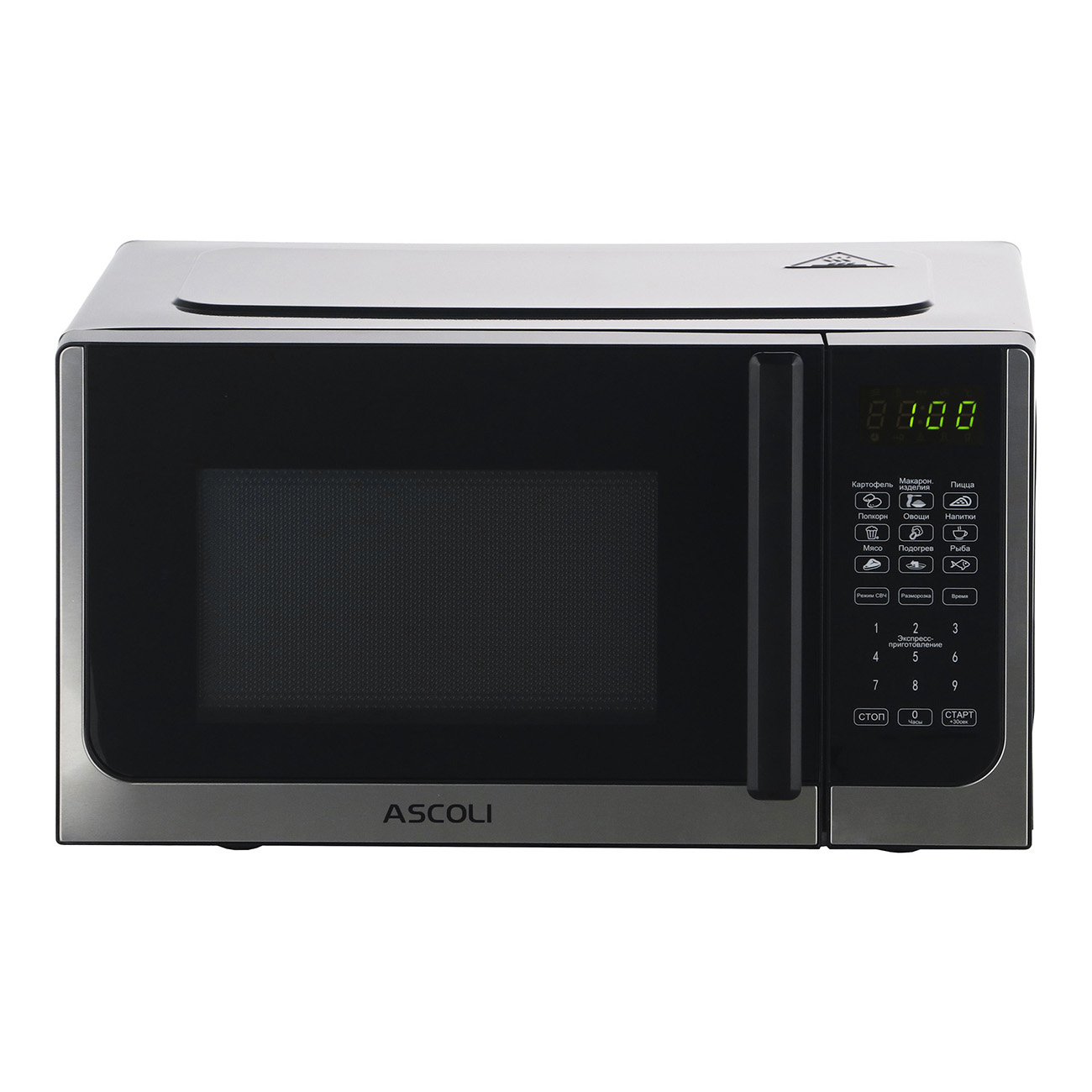 Микроволновая печь соло Ascoli AMWOP70H20APB