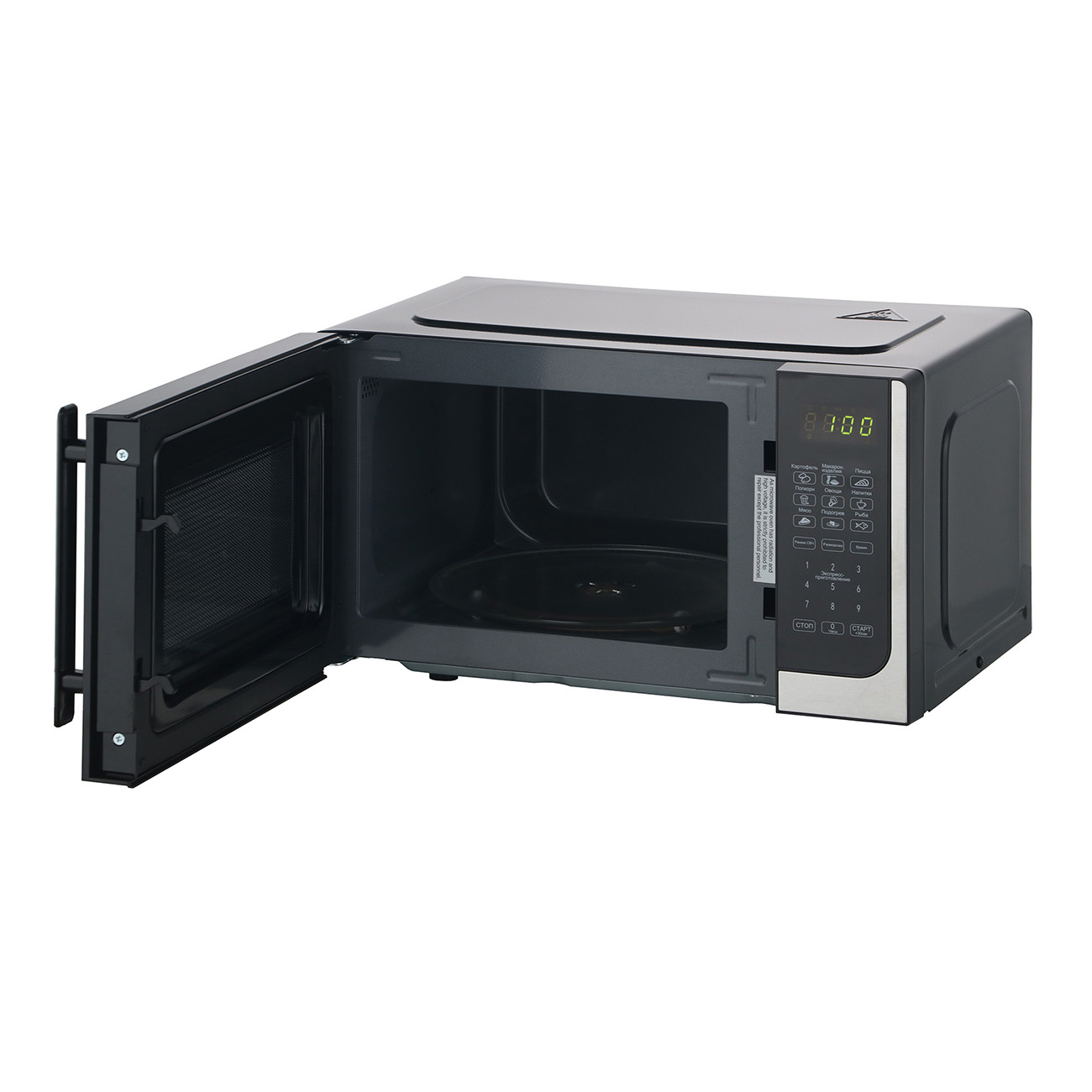 Микроволновая печь соло Ascoli AMWOP70H20APB