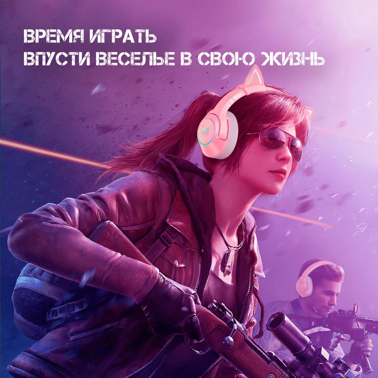 Наушники игровые Onikuma Pink Cat K9-P