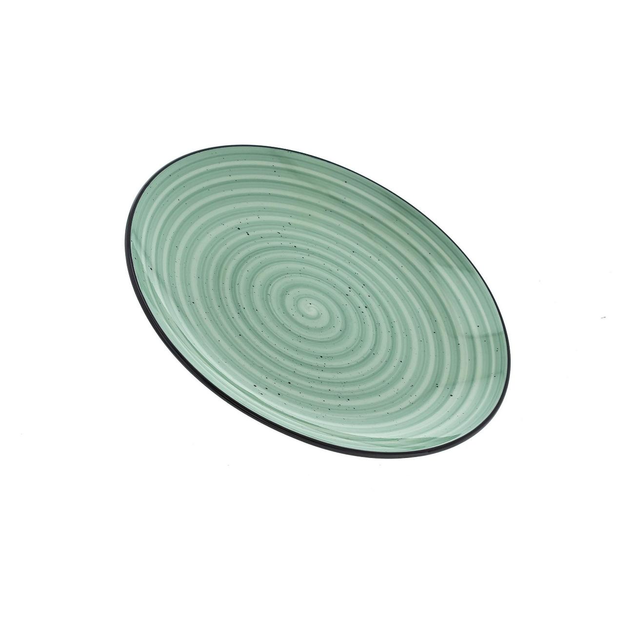 Тарелка столовая Elrington 191-27001