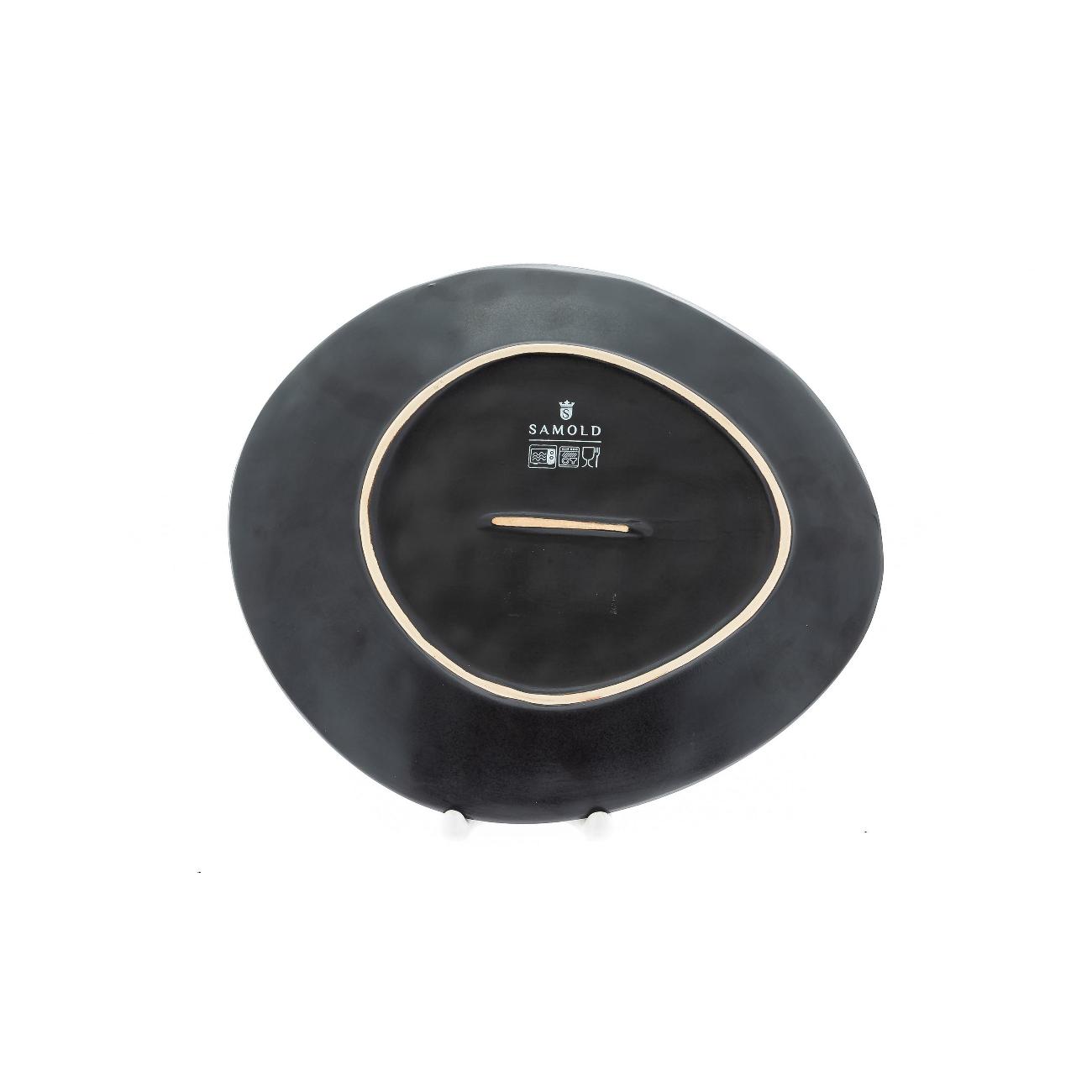 Тарелка столовая Samold 209-27007