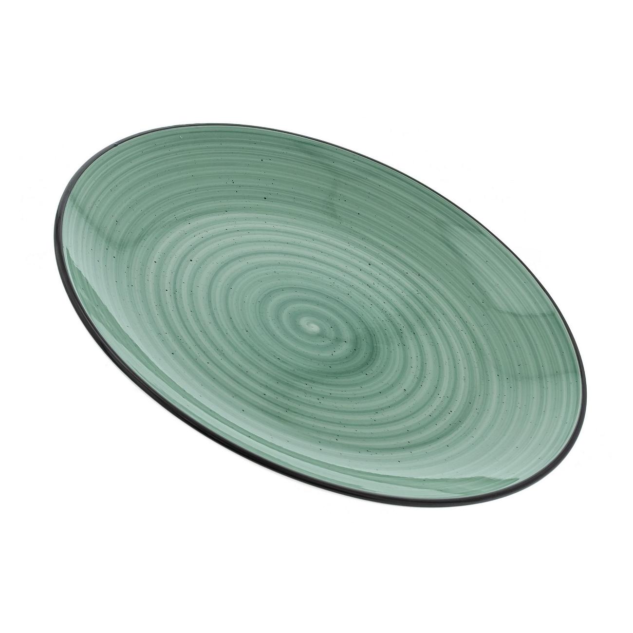 Тарелка столовая Elrington 191-27002