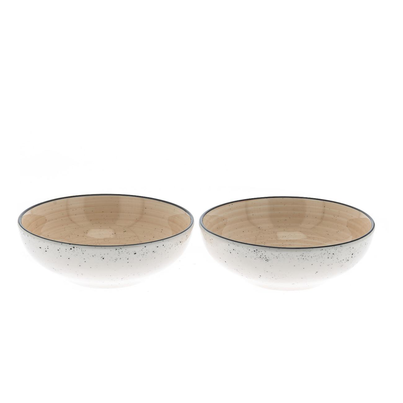 Тарелка столовая Elrington 191-27044