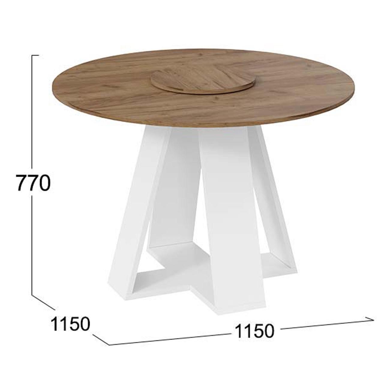 Стол обеденный Трия Райнер