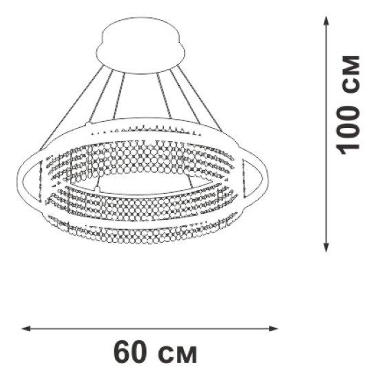 Люстра Vitaluce V5400-0/1S