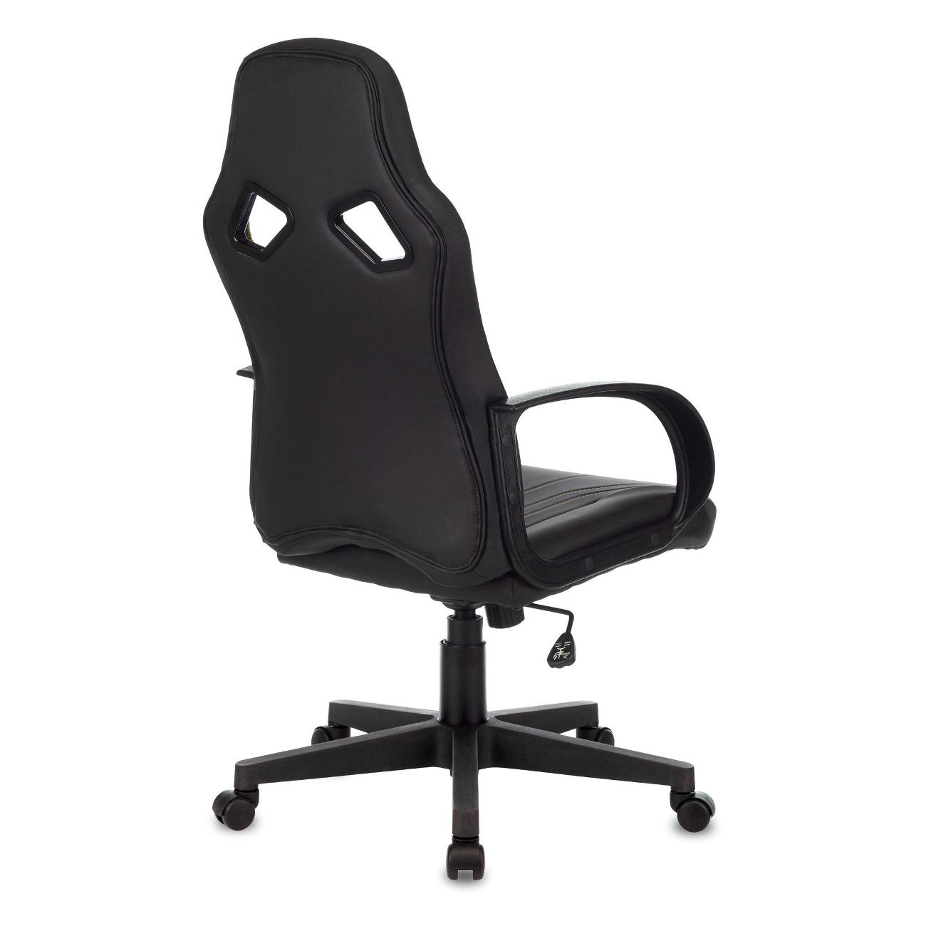 Кресло компьютерное игровое Zombie RUNNER желтый