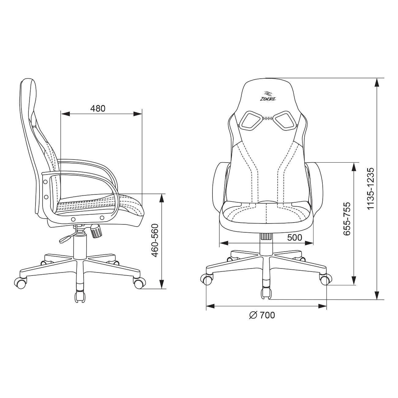 Кресло компьютерное игровое Zombie RUNNER желтый