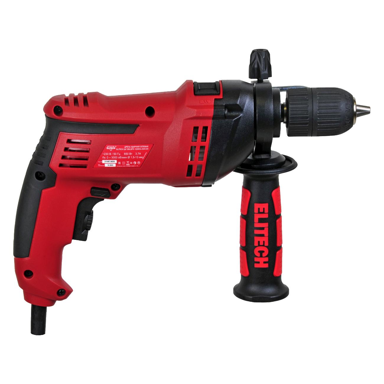 Дрель ударная Elitech ДУ 0913РЭ (E2201.034.01)