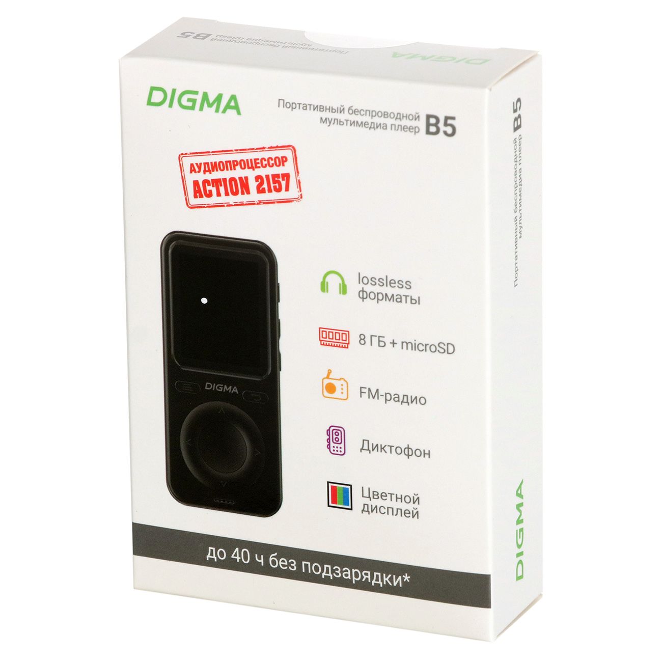 Портативный медиаплеер Digma B5B