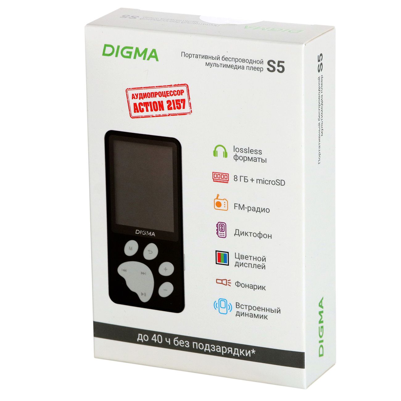 Портативный медиаплеер Digma S5B