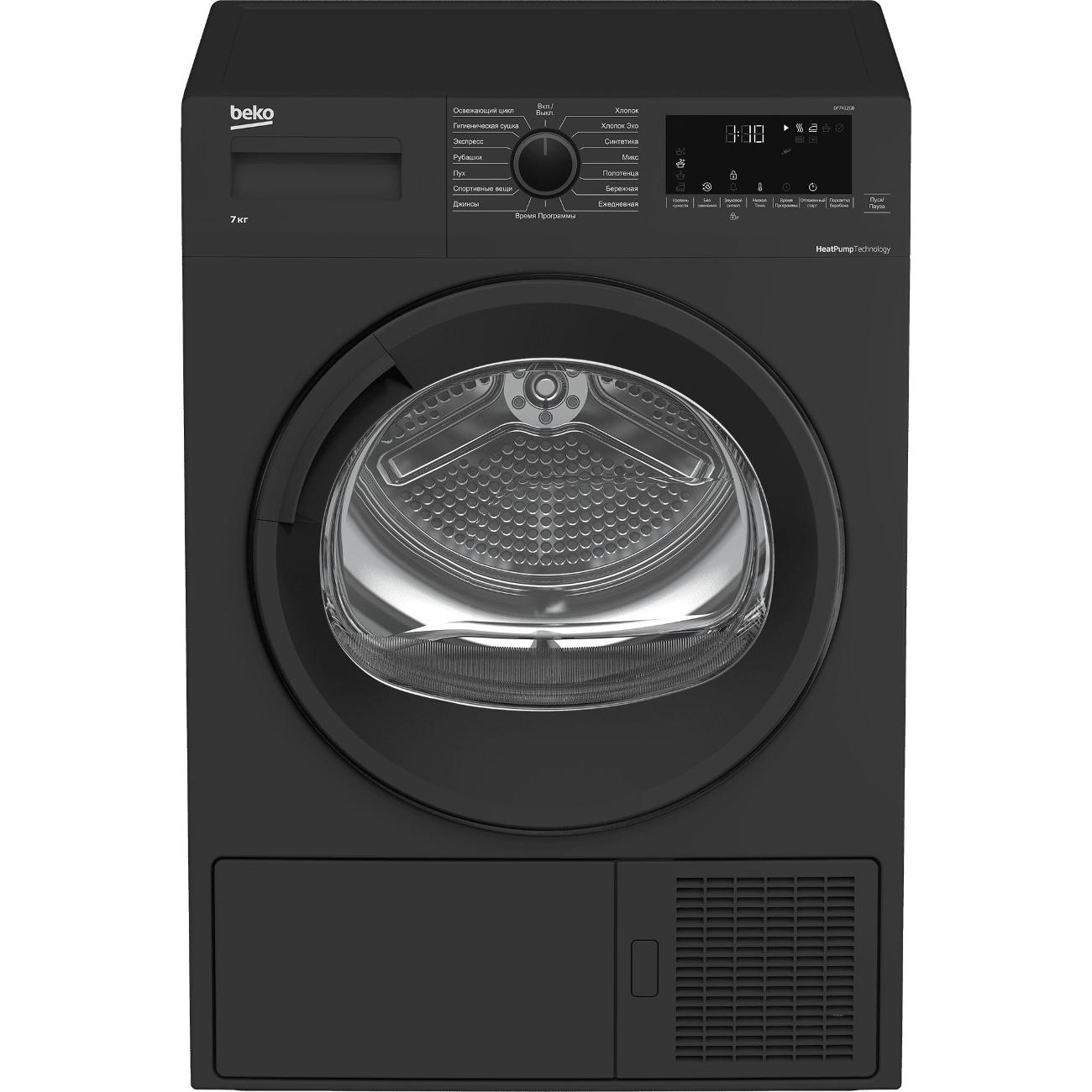 Сушильная машина Beko DF7412GB фото