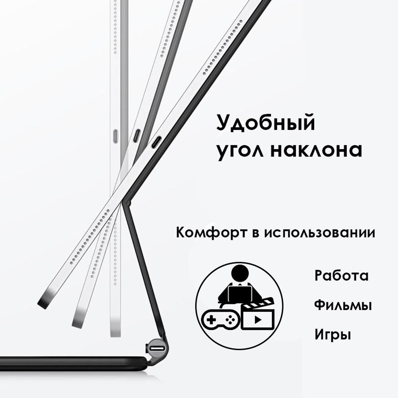 Клавиатура для iPad Dux Ducis MK02 MK Series Pro 12.9 (2020/2021/2022)