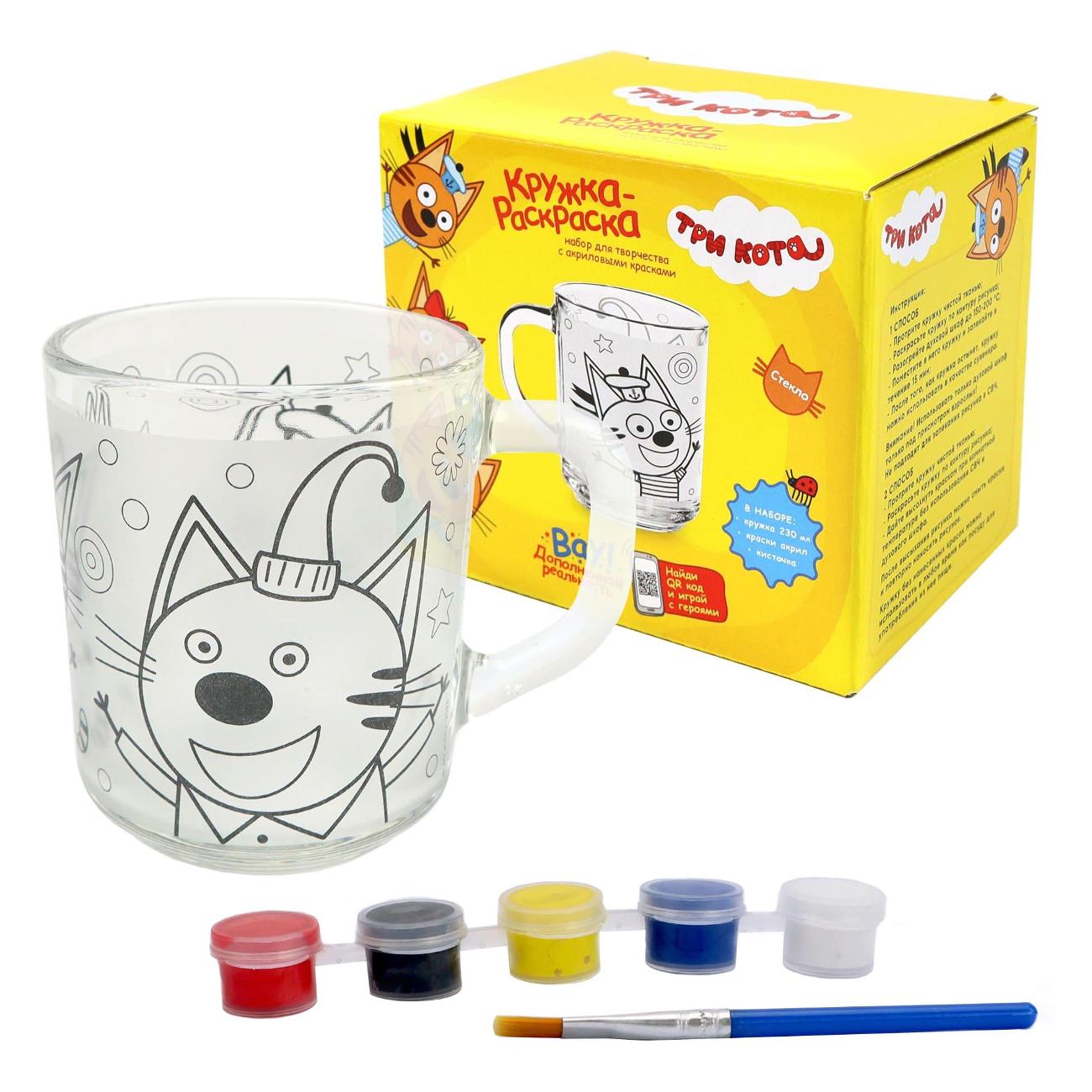 Кружка для чая ND Play 311169