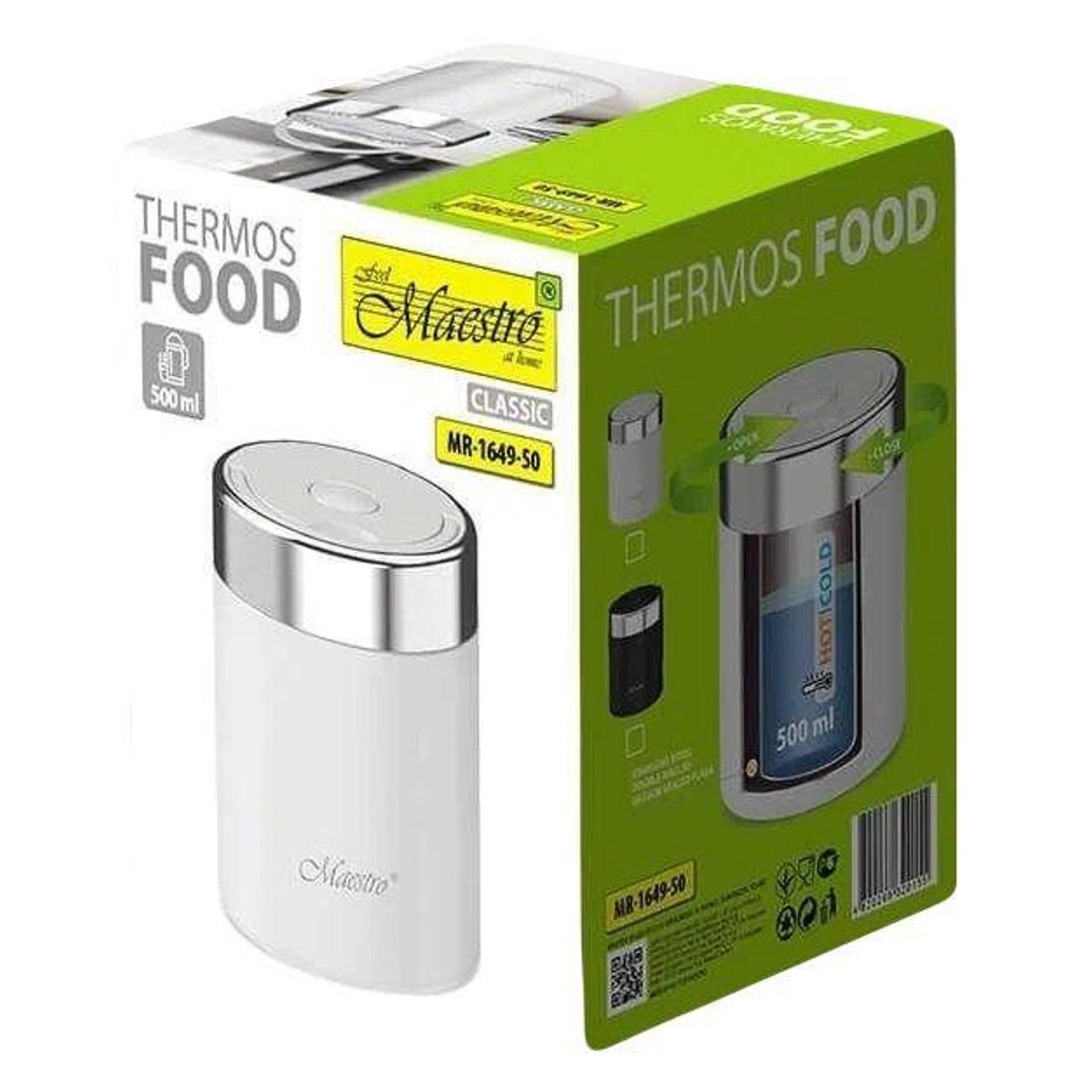 Термос Маэстро MR-1649-50-WHITE