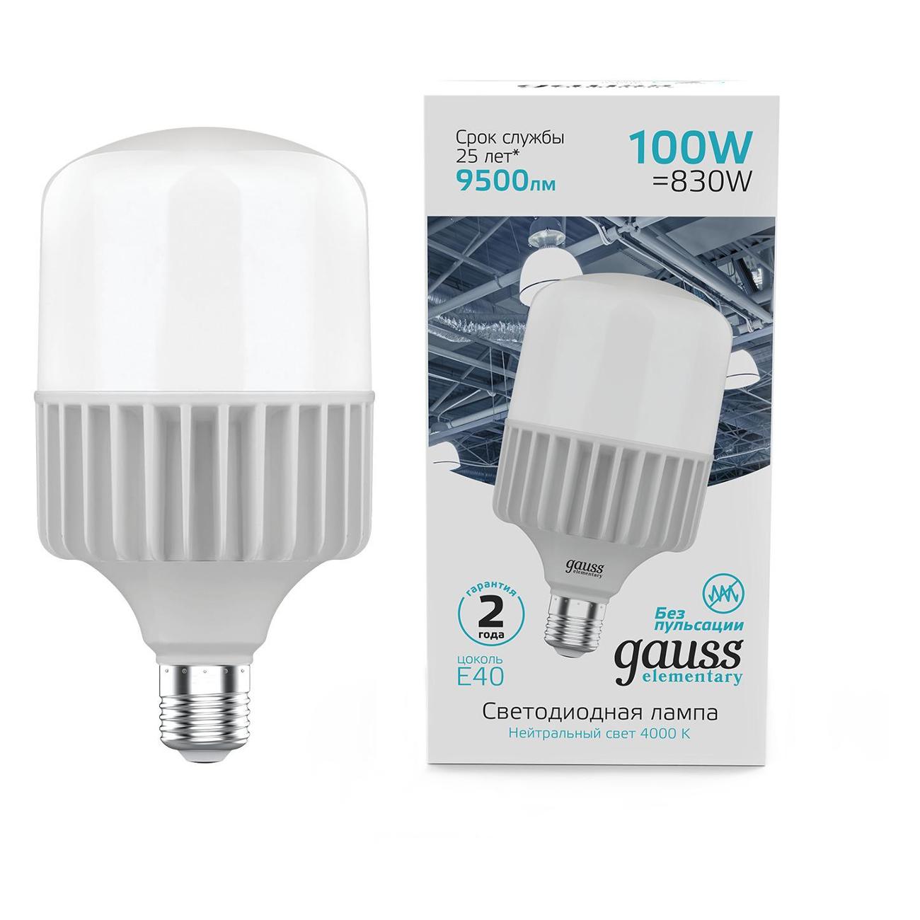 Лампочка Gauss Elementary T160 100W 9500lm 4000K E40 LED