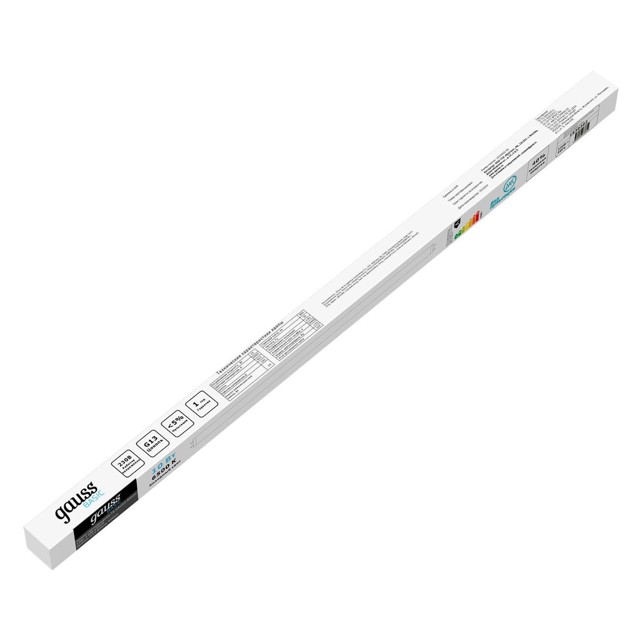 Лампа Gauss Basic T8 10W 800lm 6500K G13 600mm LED 1/20