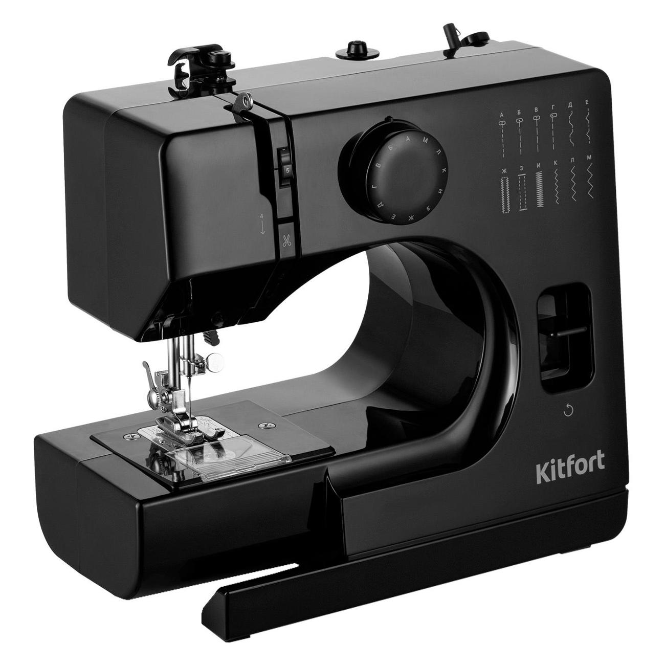 Швейная машина Kitfort КТ-6043