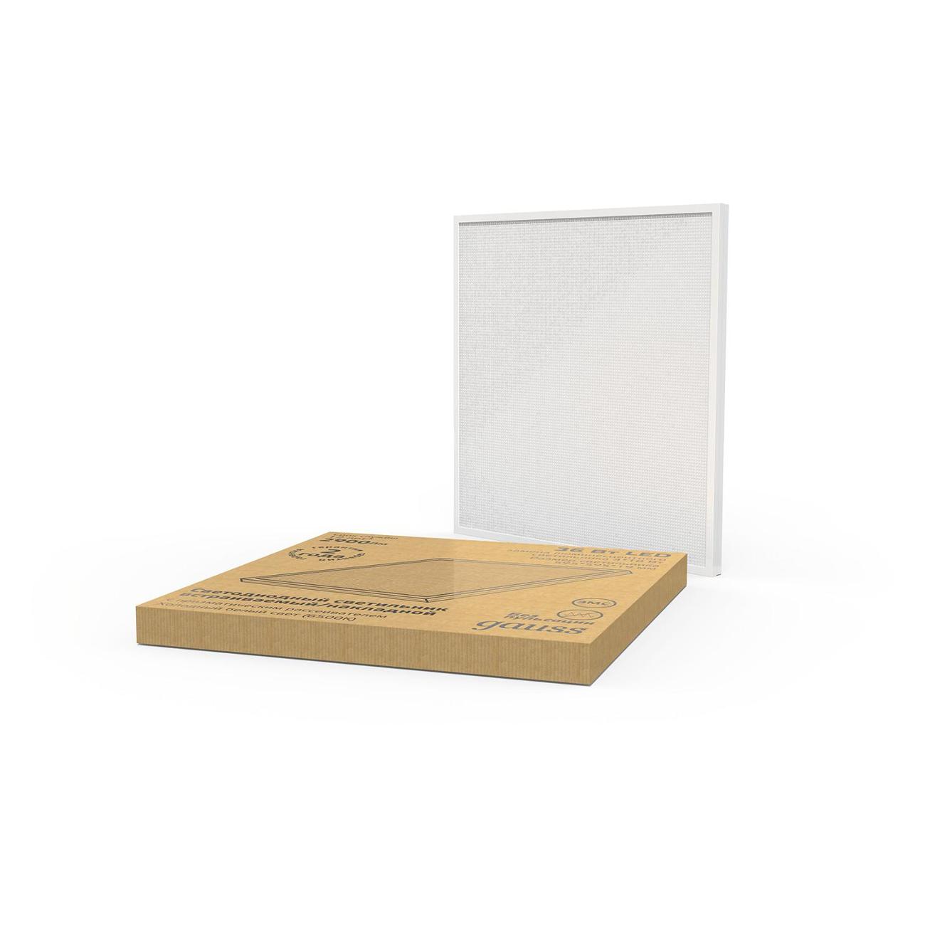 Светильник офисный, промышленный Gauss 36W 3200lm 6500K IP20 призма LED