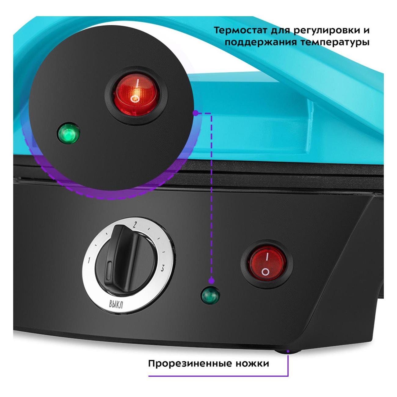 Пиццамейкер Kitfort КТ-3689