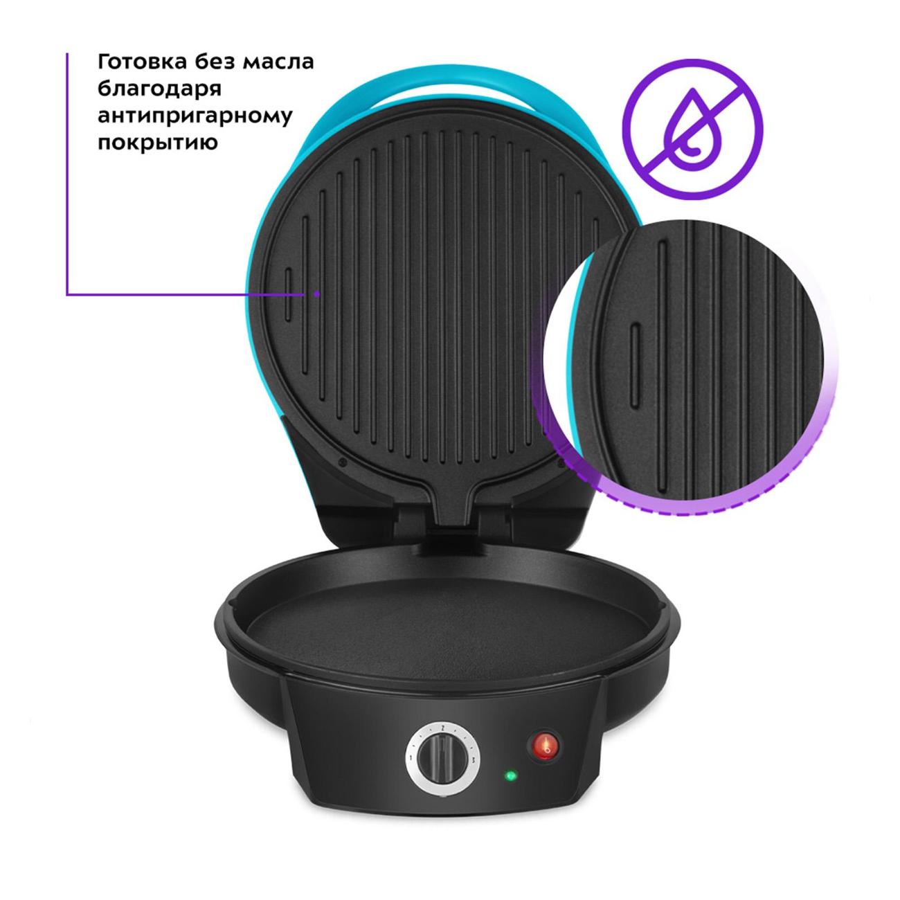 Пиццамейкер Kitfort КТ-3689