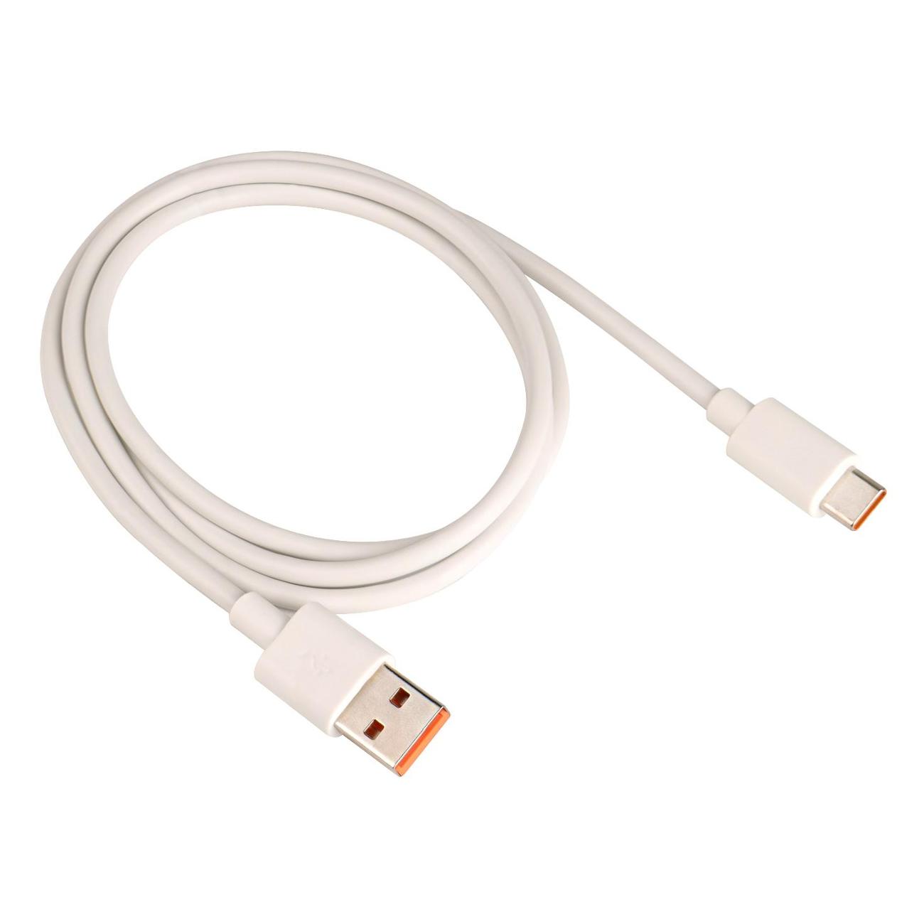 Кабель USB Type-C Akai USB-A-Type C 1м (CE-471W)
