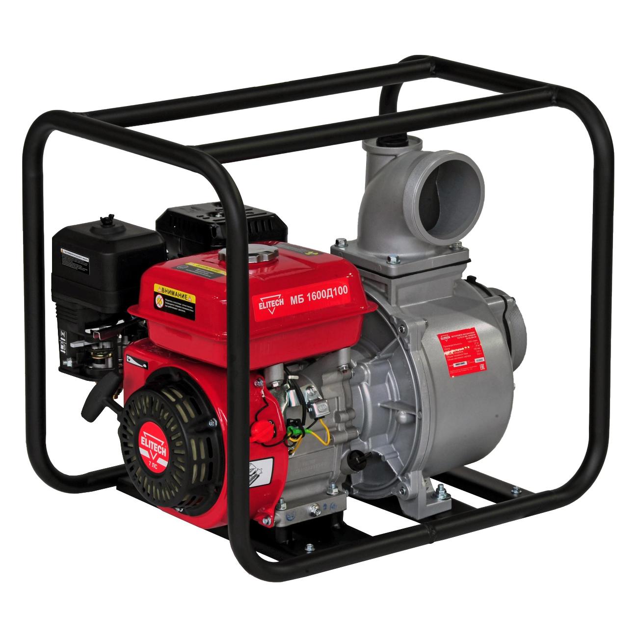 Мотопомпа Elitech МБ 1600 Д 100 (E0105.004.00)