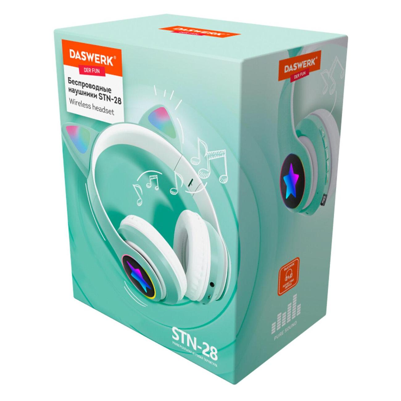 Беспроводные игровые наушники DASWERK STN-28 513804