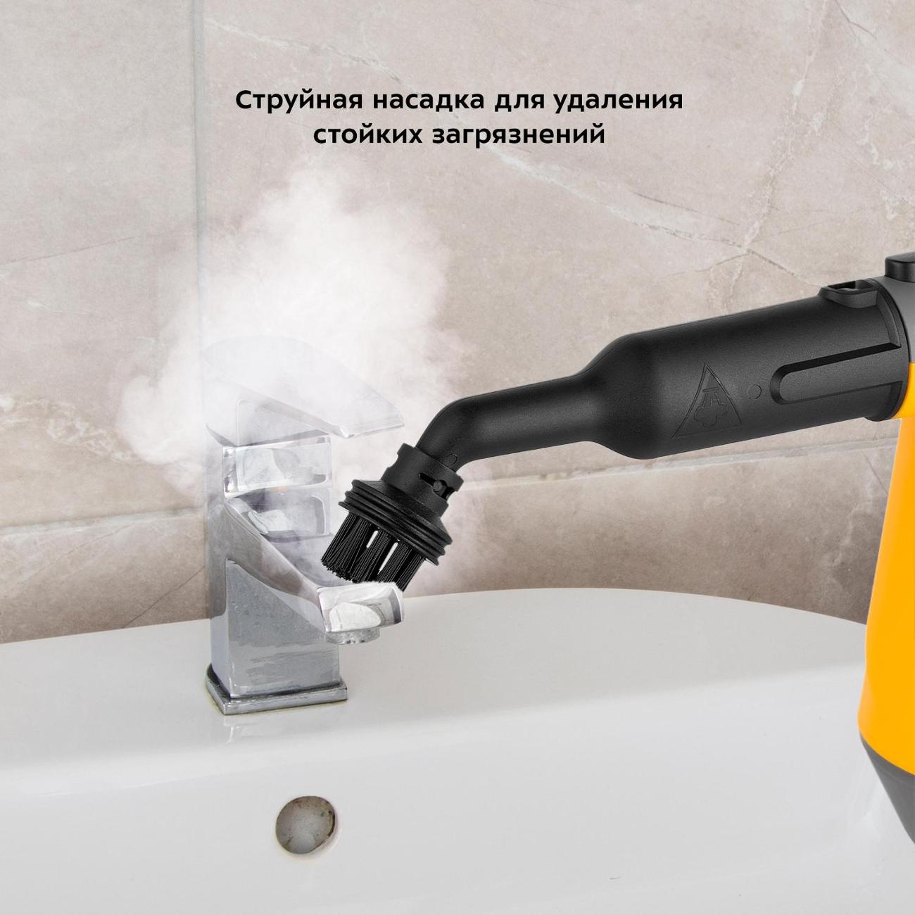 Паровой очиститель Kitfort КТ-9175