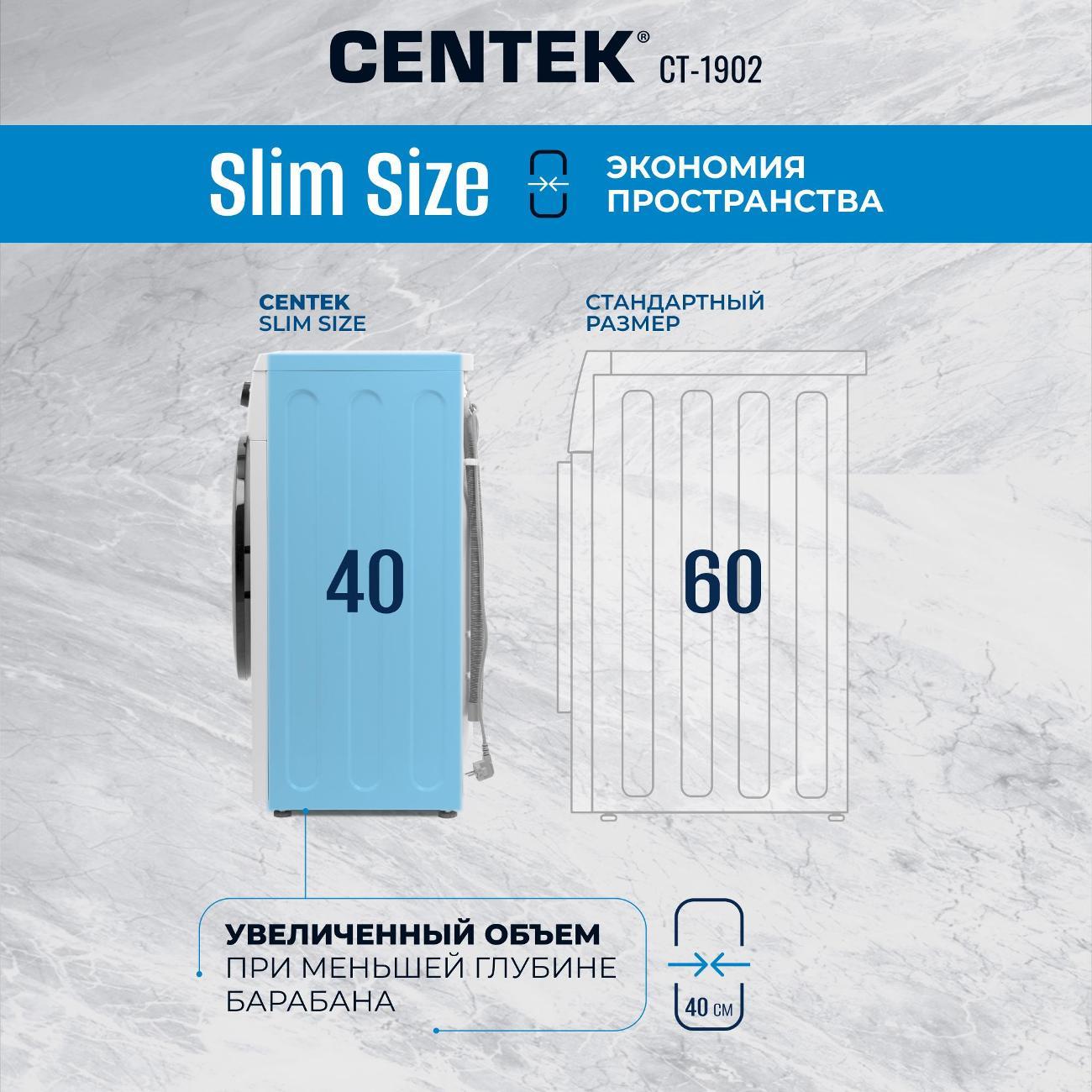 Стиральная машина Centek CT-1902