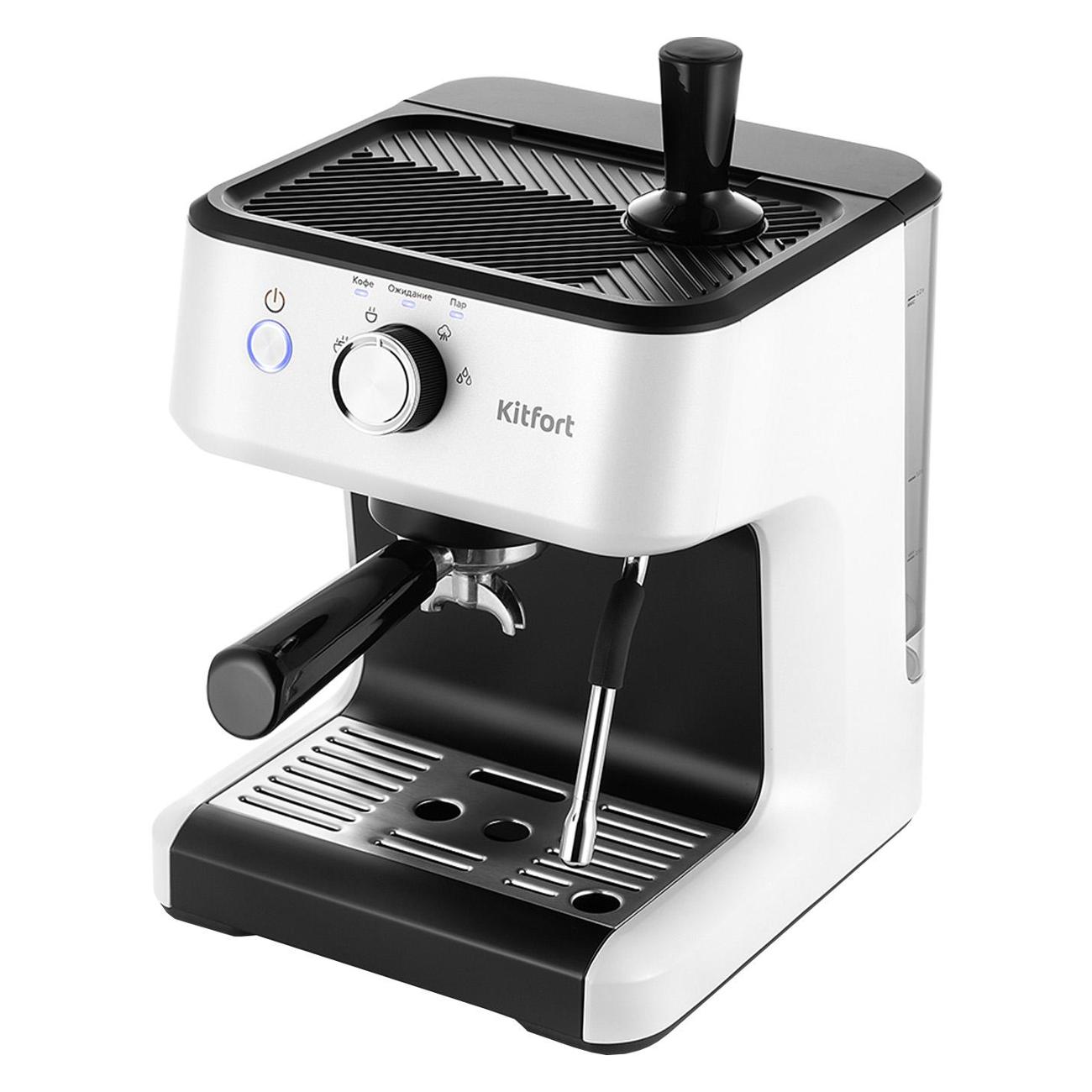 Кофеварка рожкового типа Kitfort КТ-7169